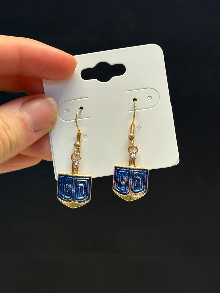 Everyday Cute + Classy Earrings