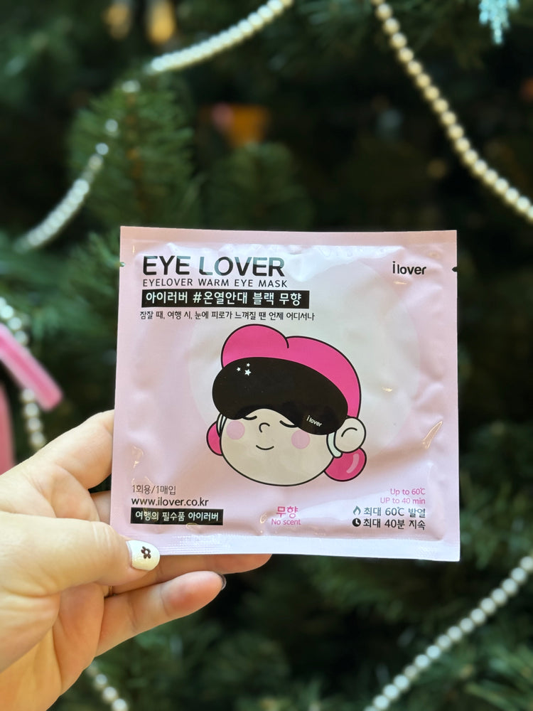 Eye Lover Heated Eye Mask Beauty