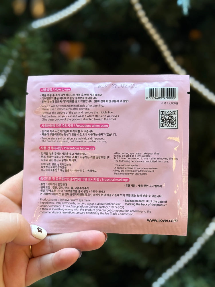 Eye Lover Heated Eye Mask Beauty